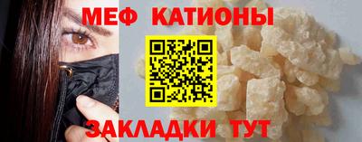 спиды Тара