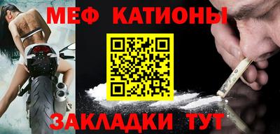 спиды Тара