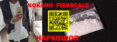 спиды Тара