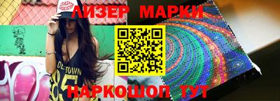 дживик Татарск