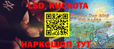 дживик Татарск