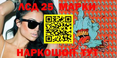 мефедрон VHQ Тверь