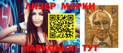 спиды Тара
