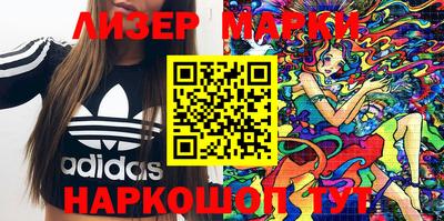 мдпв Среднеуральск