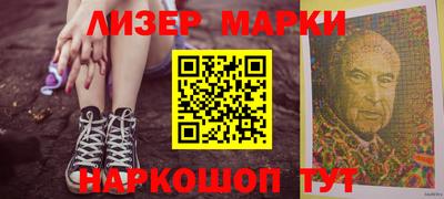 дживик Татарск