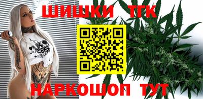 дживик Татарск