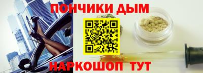 мефедрон VHQ Тверь
