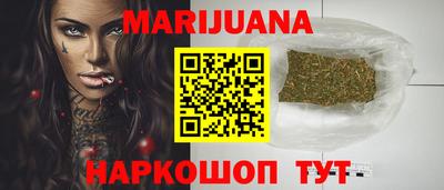 мефедрон VHQ Тверь