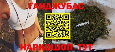 мефедрон VHQ Тверь