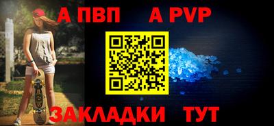 мефедрон VHQ Тверь