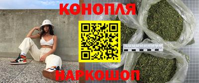 спиды Тара