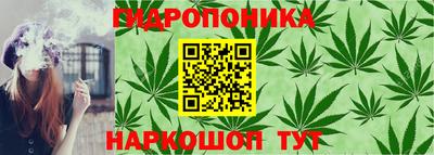 дживик Татарск