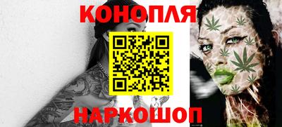 спиды Тара