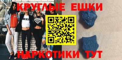 спиды Тара