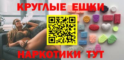 мефедрон VHQ Тверь