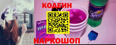 мефедрон VHQ Тверь