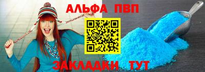 мдпв Среднеуральск