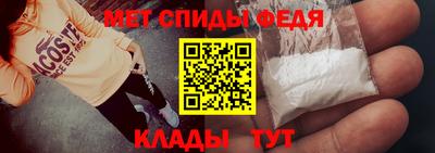 дживик Татарск