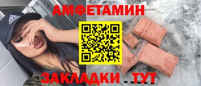 мефедрон VHQ Тверь