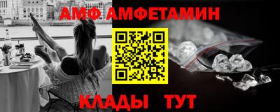 мефедрон VHQ Тверь