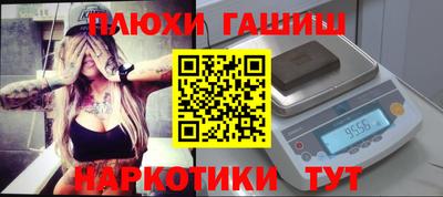 спиды Тара