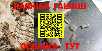 дживик Татарск