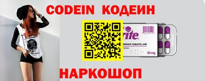 мефедрон VHQ Тверь
