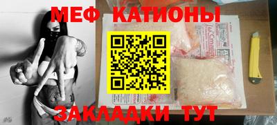 спиды Тара